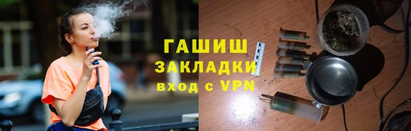 герыч Богданович